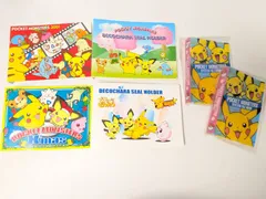 アニメ ポケモン シールファイル デコキャラシールホルダーなど 6点セットのサムネイル