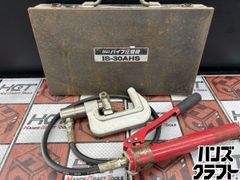 〇【送料無料】【中古】マスプロ MASPRO LCT6 デジタルレベル 