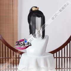 原神 コスプレ 重雲 ちょううん ウィッグ 【送料無料】 CJF720P920