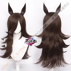 ウマ娘　コスプレ　ライスシャワー　ウィッグ　耳　セット 【送料無料】 CJF720P719のサムネイル
