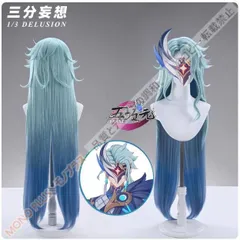 2026年最新】原神博士の人気アイテム - メルカリ