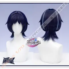 2026年最新】原神 散兵 コスプレの人気アイテム - メルカリ