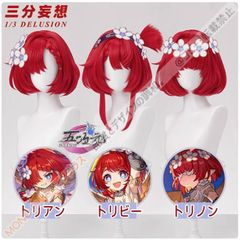 ローゼンメイデン コスプレ 雛苺 ウィッグ 【送料無料】 CJF720P321