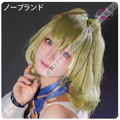 UWOWO To LOVEる -とらぶる- 金色の闇 コスプレ アズールレーンコラボ