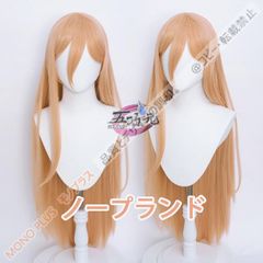 체인소맨 코스프레 파워 가발 [무료 배송] CJF720P617