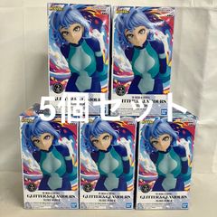 Snow Man 渡辺翔太 すのチルぶら下がらないシリーズ BIGぬいぐるみver