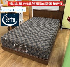 シーリーダブルベッド フレーム付 - メルカリ