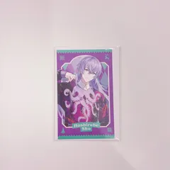 2026年最新】星導ショウ チェキ セーターの人気アイテム - メルカリ