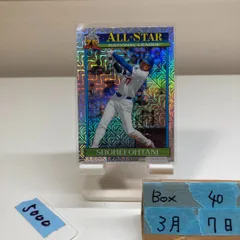 2026年最新】Topps 大谷翔平 シリアルの人気アイテム - メルカリ