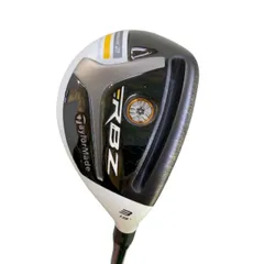 2026年最新】rbz stage2 ユーティリティの人気アイテム - メルカリ