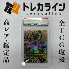 ヴァイスシュヴァルツ デート・ア・ライブ 引き金に指を掛けたのは 狂