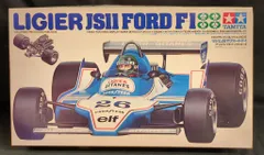 2026年最新】タミヤ 1/20 リジェJS11フォード の人気アイテム - メルカリ