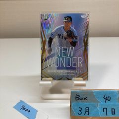 BBM20261st 竹丸和幸 25枚限定インサート読売巨人 ルーキー - メルカリ