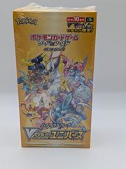 ポケモンカードゲーム VSTARユニバース 10パック1boxシュリンク付き