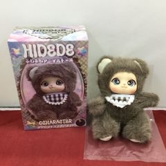 HIDE8 ふわふわアニマルドール 3個セット HIDEDE ふわふわアニマルドール - メルカリ