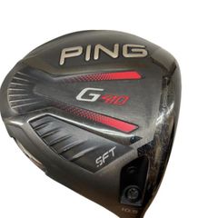 中古】 キャロウェイ APEX コンボセット 6S アイアンセット IR NS PRO