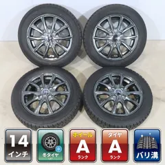 軽自動車に 4本 DOS 14インチ スタッドレス バリ溝 GOODYEAR アイスナビ7 2026年 155/65R14 N-BOX スペーシア タント アルト ムーヴ デイズのサムネイル