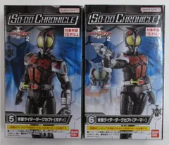2026年最新】So-do chronicle 仮面ライダーカブトの人気アイテム