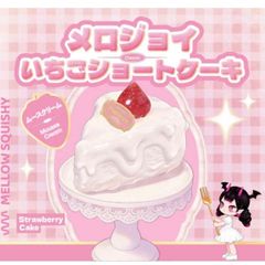 Mellojoy メロジョイ いちごショートケーキ ムースクリーム - メルカリ