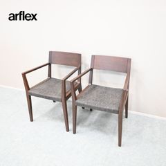 美品 廃盤 arflex FELIX ソファ フォクトヘル 購入価格37万 2 - メルカリ