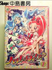 世界でいちばん強くなりたい! 第6巻 (期間限定特典)【Blu-ray】 - メルカリ