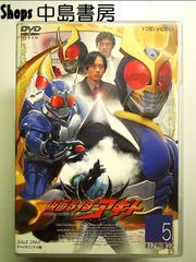 世界でいちばん強くなりたい! 第6巻 (期間限定特典)【Blu-ray】 - メルカリ