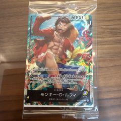 モンキー・D・ルフィ リーダー セブンイレブン プロモカード