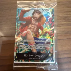 ワンピースカード モンキー・D・ルフィ ST13-003 プロモのサムネイル