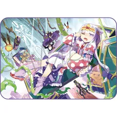 【予約】魔王城でおやすみ ブランケット 新品 未開封品 正規品 【ムービック】のサムネイル