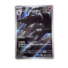 【★加古川物流】中古 未開封 オンゲキ くじ まとめ BIG缶バッジ つながるアクリルチャーム ブロマイドセット【721】 ☆加古川物流】中古 未開封 オンゲキ くじ まとめ BIG缶バッジ