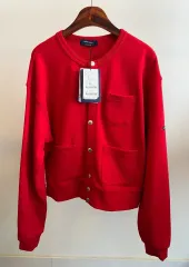 SAINT JAMES セントジェームス ボンボン カーディガン(正規品)のサムネイル