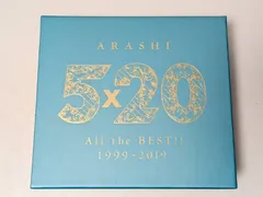 2026年最新】嵐 cd 5 20 初回限定盤の人気アイテム - メルカリ