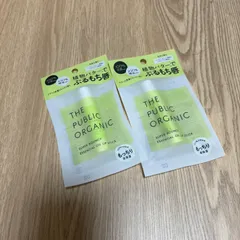 THE PUBLIC ORGANIC リップスティック 2個セット 新品・未開封のサムネイル