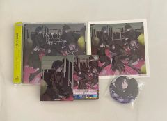 虚無さん飾ってプロセカ朝比奈まふゆ新品未開封CD特典 缶バッジ - メルカリ