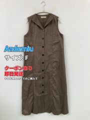 美品Jun Ashidaジュンアシダ ストライプノースリーブワンピースセレブ