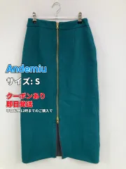 Andemiu アンデミュウ ミモレ/半端丈スカート S グリーン レディースのサムネイル