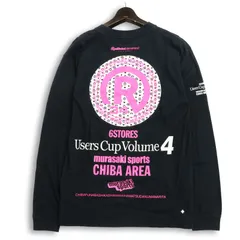 RealBvoice リアルビーボイス ムラサキスポーツ★ バックロゴプリント 長袖 カットソー ロンTシャツ Sz.M メンズ 黒のサムネイル