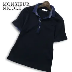 MONSIEUR NICOLE ムッシュ ニコル 春夏★ 半袖 リブ ペイズリー 切替 スリム ポロシャツ Sz.48 メンズ 紺 ネイビーのサムネイル