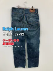 Ralph Lauren ラルフローレン デニムパンツ 32×32 ネイビー フルレングス 無地 スタンダード ストレート レギュラー ヴィンテージ メンズのサムネイル