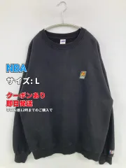 NBA エヌビーエー スウェット L ブラック コットン 無地 ワンポイント 長袖 メンズ レディースのサムネイル