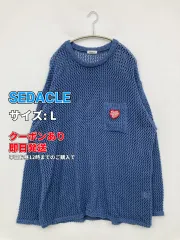 SEDACLE セダクル ニット/セーター L ブルー ニット 無地 ワンポイント ミドル丈 長袖 Uネック レディースのサムネイル