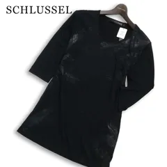 【新品 未使用】 SCHLUSSEL シュリセル 春夏★ 七分袖 総柄 プリント カットソー Tシャツ 日本製 Sz.3 メンズ 黒のサムネイル
