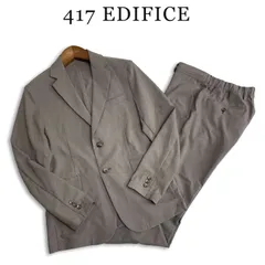 2026年最新】417 edifice セットアップの人気アイテム - メルカリ