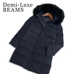 Demi-Luxe BEAMS デミルクス ビームス 秋冬★ リアル ファー フード ロング ダウン コート Sz.38 レディース 紺 ネイビーのサムネイル