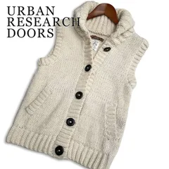 URBAN RESEARCH DOORS アーバンリサーチ 秋冬★ ウール ハンドニット ケーブル編み カウチン ベスト Sz.F レディースのサムネイル