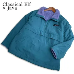 Classical Elf クラシカルエルフ ジャバ別注 リバーシブル★ ハーフジップ ボア オーバーサイズ ブルゾン Sz.S レディースのサムネイル