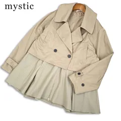 mystic ミスティック 通年★ ジャケット ジレ マルチ WAY トレンチ コート Sz.2 レディースのサムネイル
