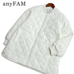 【美品】anyFAM エニィファム 秋冬★ 中綿 ダイヤキルト ビッグシルエット キルティング コート Sz.F レディースのサムネイル