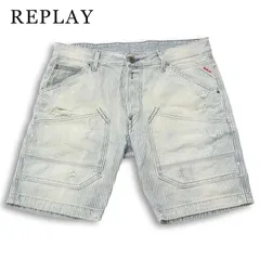 REPLAY リプレイ 春夏 ペイント ダメージ加工 ヒッコリー ストライプ ハーフ デニム ショート パンツ ジーンズ Sz.32 メンズのサムネイル