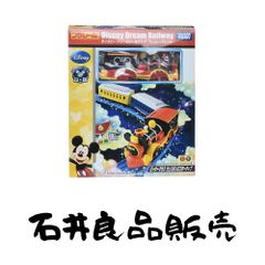 ジョイパレット(JOYPALETTE) アンパンマン プチッとポン! アンパンマン